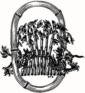 Project logo from an original drawing by Sara Fish Brown.